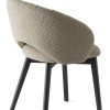 Anime dining chair - myhome