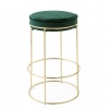 Atollo stool - myhome Atollo stool - myhome