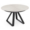 Atlante dining table - myhome Atlante dining table - myhome