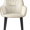 Cocoon dining chair - myhome