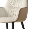 Cocoon dining chair - myhome