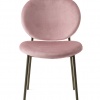 Inés dining chair