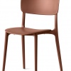 Liberty dining chair - myhome Liberty dining chair - myhome