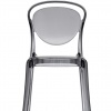 Parisienne dining chair - myhome Parisienne dining chair - myhome