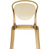 Parisienne dining chair - myhome Parisienne dining chair - myhome