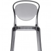 Parisienne outdoor dining chair - myhome Parisienne outdoor dining chair - myhome