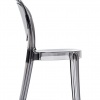 Parisienne outdoor dining chair - myhome Parisienne outdoor dining chair - myhome