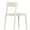 Skin dining chair - myhome