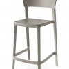 Skin outdoor stool - myhome Skin outdoor stool - myhome