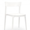 Skin outdoor dining chair - myhome Skin outdoor dining chair - myhome