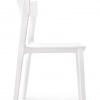 Skin outdoor dining chair - myhome Skin outdoor dining chair - myhome