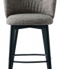 Sweel bar stool - myhome Sweel bar stool - myhome