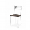 Ace dinining chair - myhome