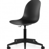 Academy Home office chair - myhome