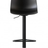 Academy adjustable stool - myhome