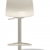 Academy adjustable stool - myhome