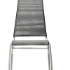 Air dinining chair - myhome Air dinining chair - myhome