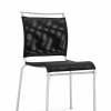 Air dinining chair - myhome Air dinining chair - myhome