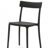 Argo outdoor dining chair - myhome Argo outdoor dining chair - myhome