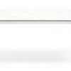 Artic dining table - myhome