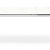 Artic dining table - myhome