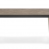 Band dining table - myhome