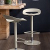 Cosmopolitan adjustable stool - myhome