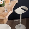 Cosmopolitan adjustable stool - myhome
