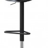 Cosmopolitan adjustable stool - myhome