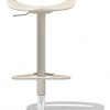 Cosmopolitan adjustable stool - myhome
