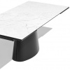 Ellisse dining table - myhome