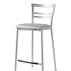Go! stool - myhome Go! stool