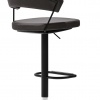 New York adjustable stool - myhome