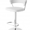 New York adjustable stool - myhome New York adjustable stool - myhome