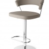 New York adjustable stool - myhome