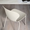 Ops! dining chair