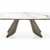 Orion dining table - myhome