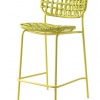 Yo! outdoor stool