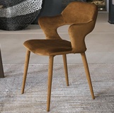 Seattle dining armchair