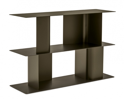 Carv bookcase - myhome
