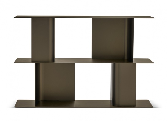 Carv bookcase - myhome