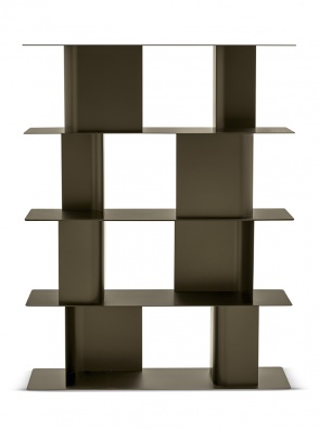 Carv bookcase - myhome