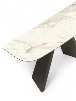 Icaro console table - myhome