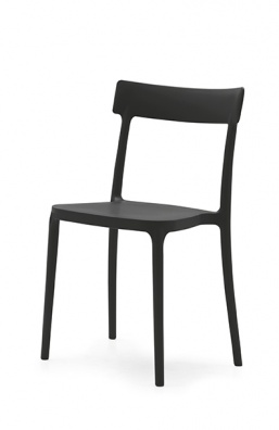 Argo outdoor dining chair - myhome