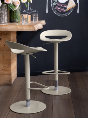 Cosmopolitan adjustable stool - myhome