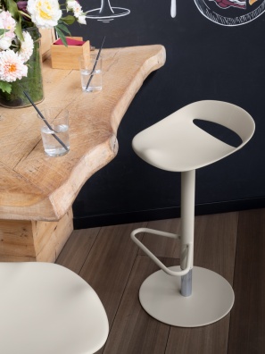 Cosmopolitan adjustable stool - myhome
