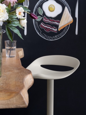 Cosmopolitan adjustable stool - myhome