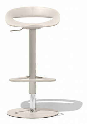 Cosmopolitan adjustable stool - myhome