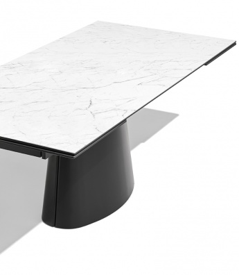 Ellisse dining table - myhome