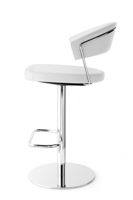 New York adjustable stool - myhome
